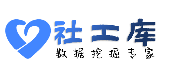 哪个网址可以查询身份证大关联